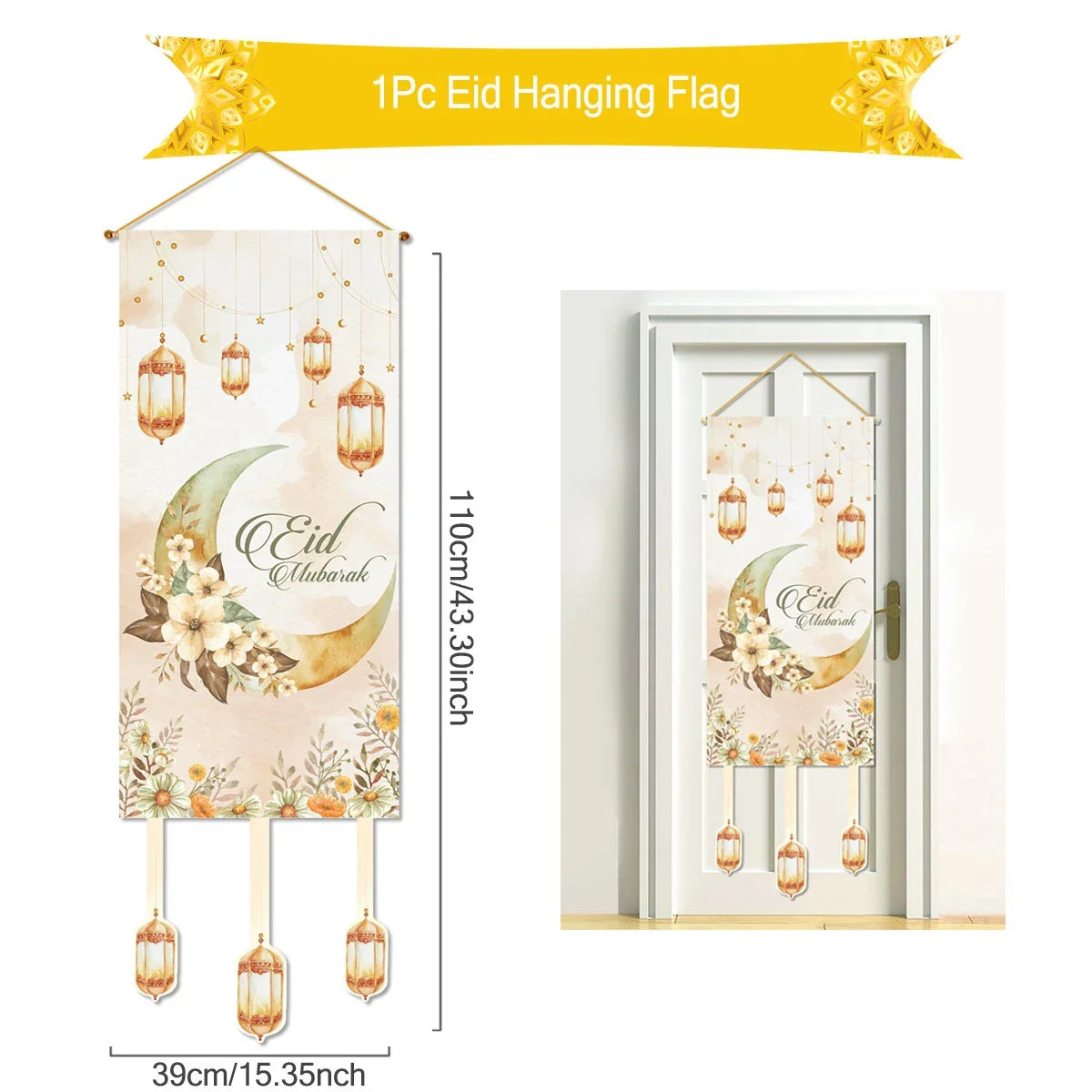 Hanging Flag Ramadan 2024 | Eid Mubarak Decorations | Islamic Festival