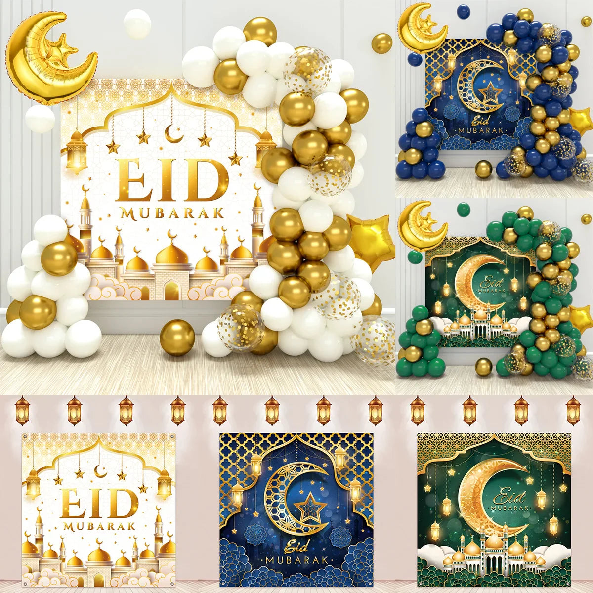 Eid Mubarak Balloon Background - Ramadan Kareem Festival Supplies