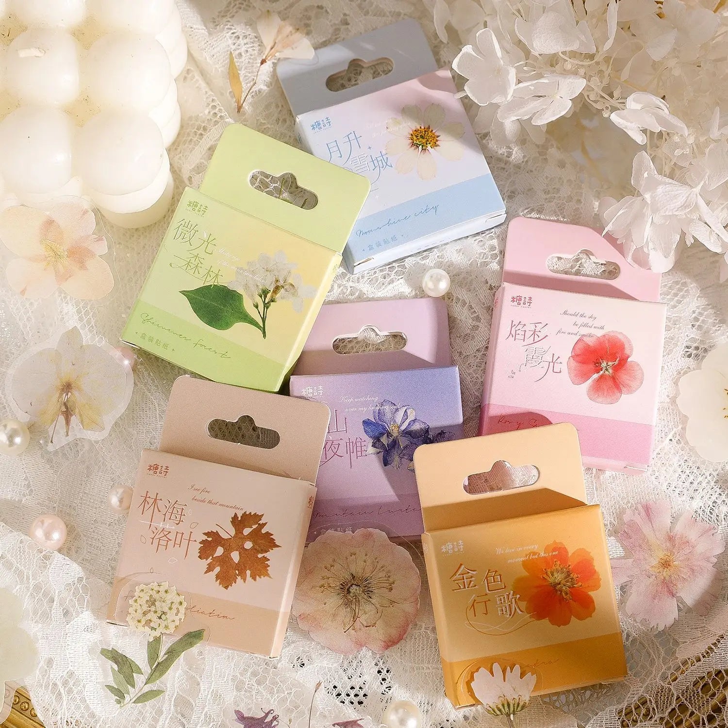 45Pcs Flower Language Kawaii PET Journaling Sticker Set For Gift Packing Scrapbooking Album Planner Journal Arts DIY Craft