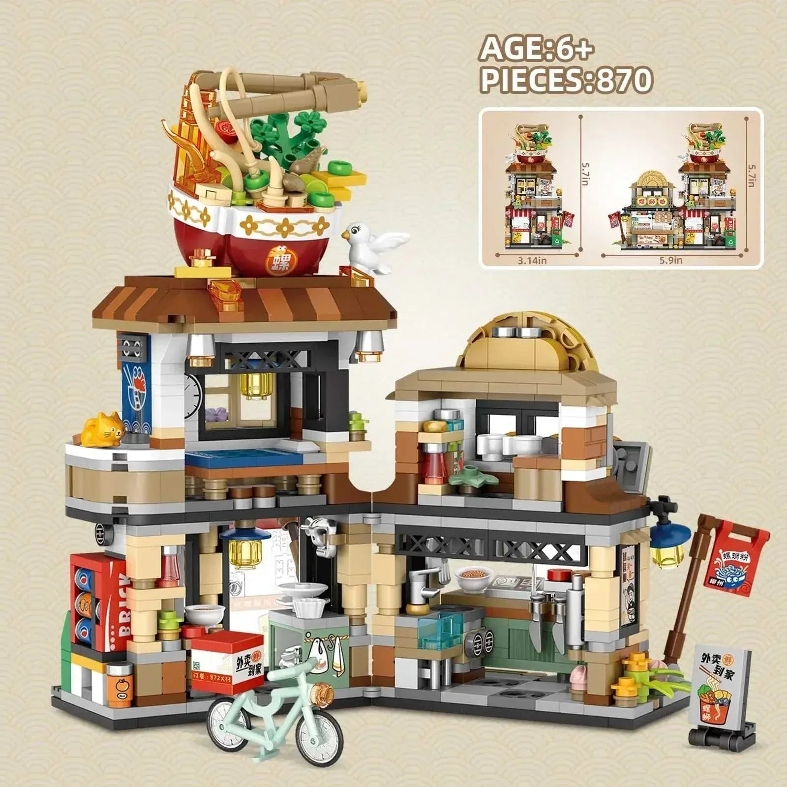 Doll house set Mini Building Blocks Lemon Tea Shop Toy, 796 PCS Bricks