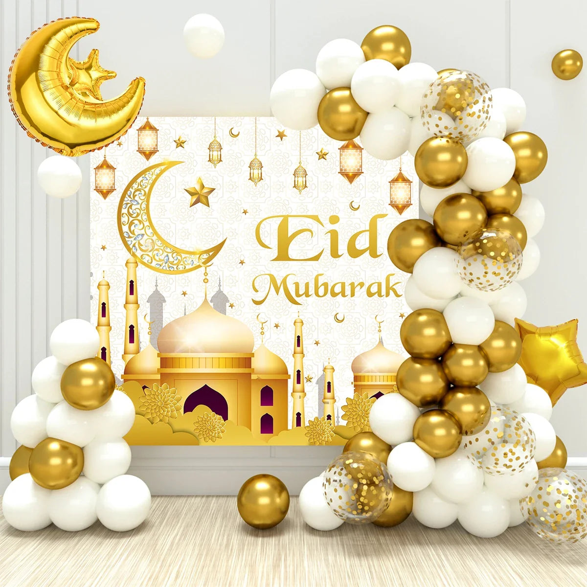 Eid Mubarak Balloon Background - Ramadan Kareem Festival Supplies