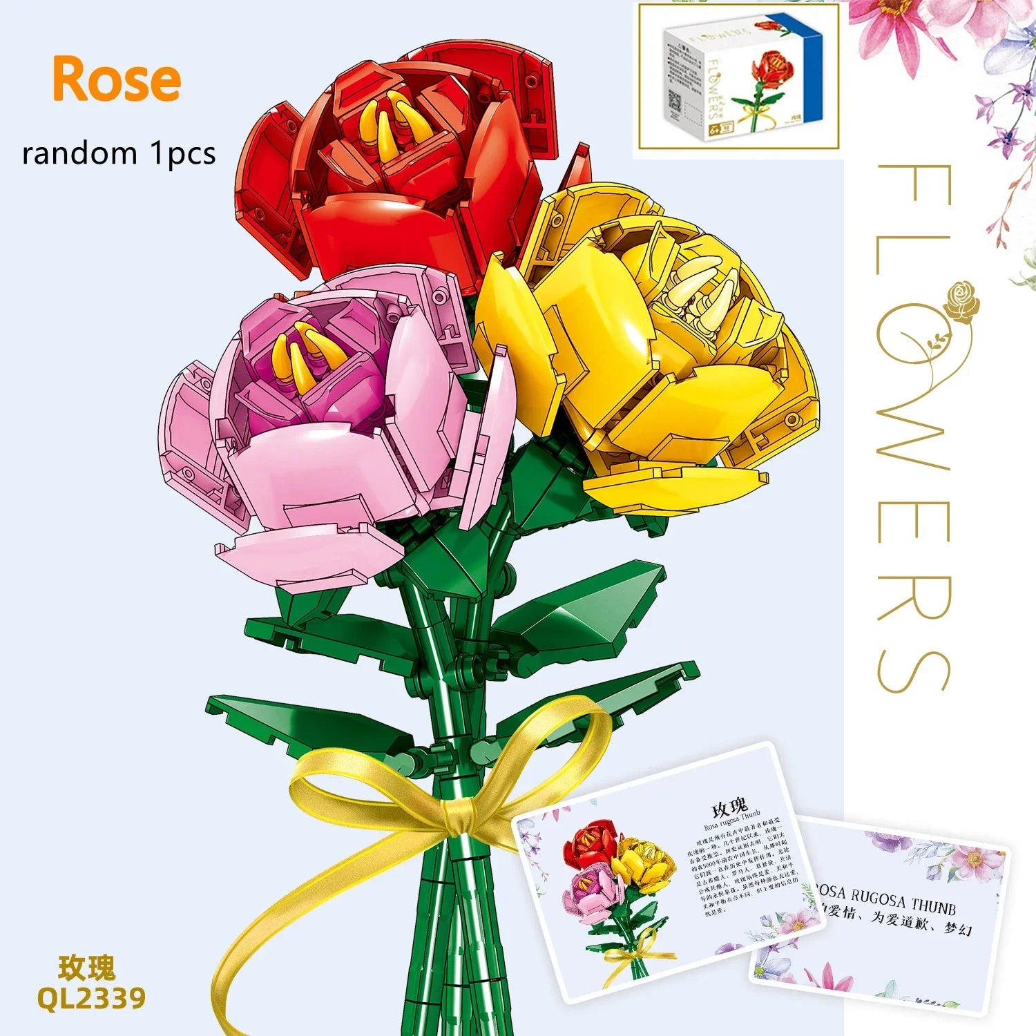 1PC 3D Rose Flower Building Block Bouquet - DIY Assembly Home Decor Toy