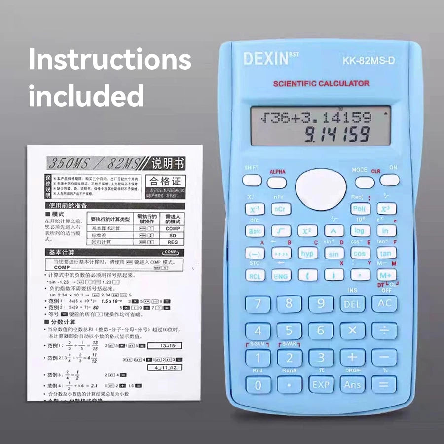 Multifunctional Scientific Calculator Student Simple Portable Big Screen Function Calculator Stationery School Office Supplies